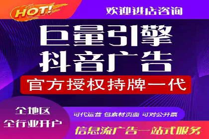 百度SEM代运营案例分享：打造品牌知名度