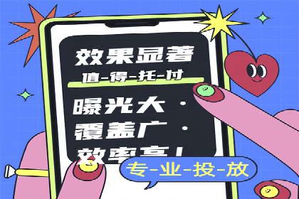 SEM竞价员实战案例：精准定位客户